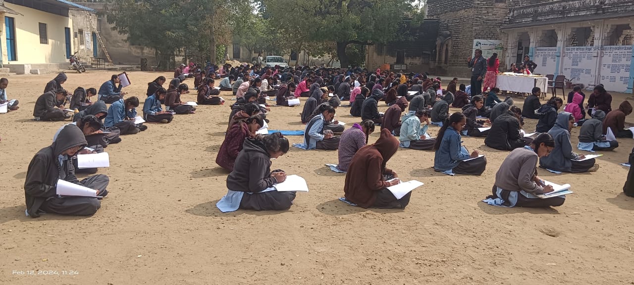 मिशन बुनियाद कार्यक्रम